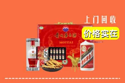 河池宜州区名酒回收
