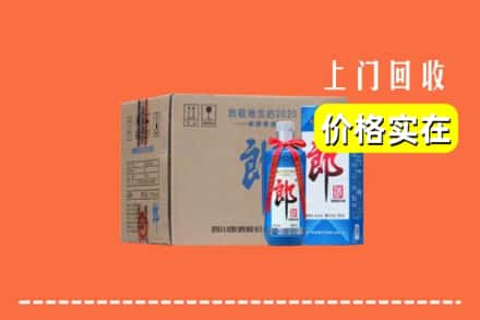 河池宜州区回收郎酒