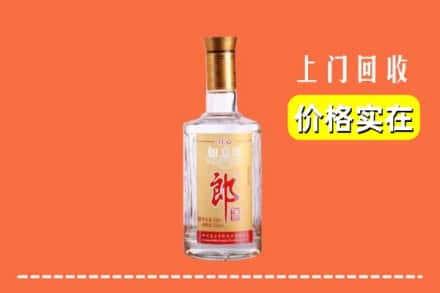 河池宜州区回收老郎酒